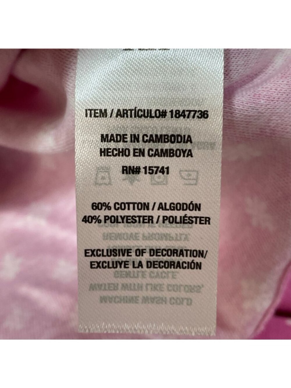 NWT Karen Neuburger Women's M Pajama Set Pink 2-Piece Cotton Blend H2125 - Picture 11 of 13